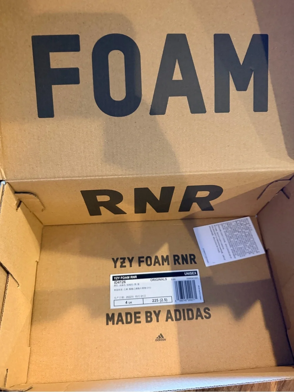 Adidas Originals Yeezy Foam Runner 'MX Cinder' men’s size 4 lightly warn